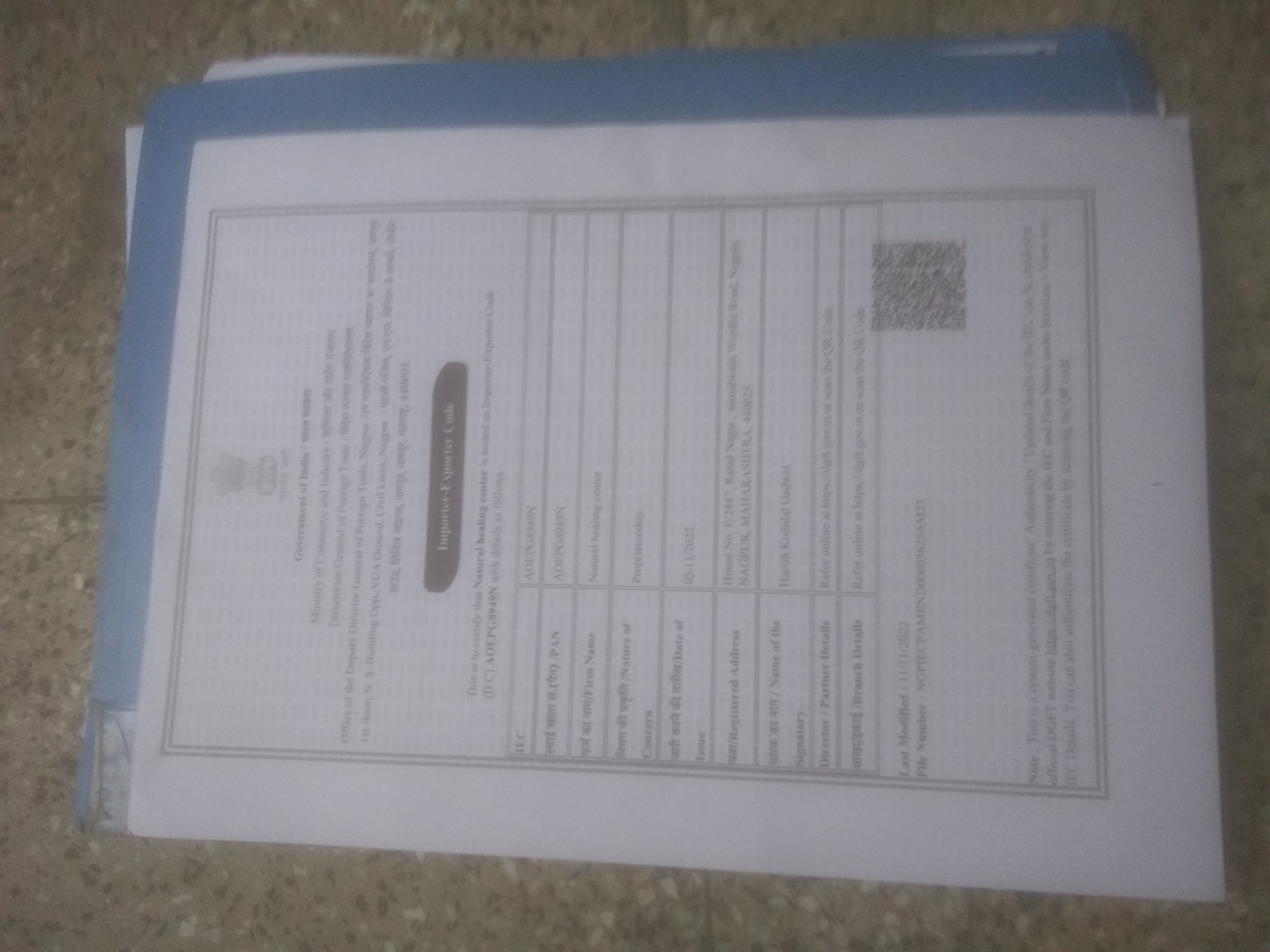 Certificates